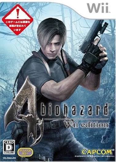 Resident Evil 4