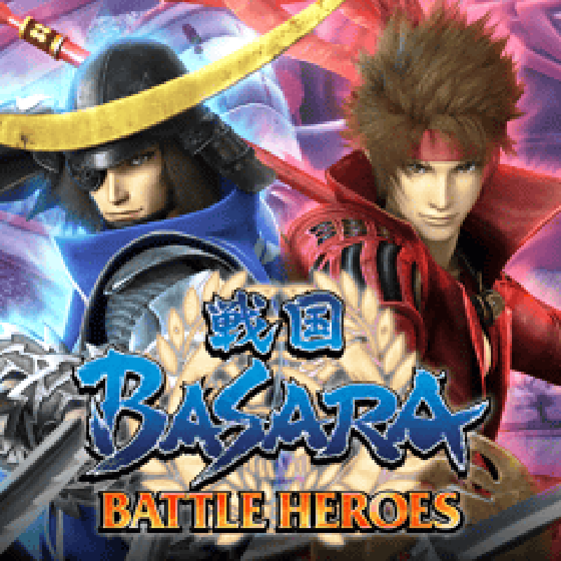 20568089 Sengoku Basara Battle Heroes Psp