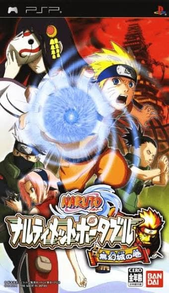 Naruto: Narutimate Portable