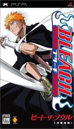 Psp Bleach Heat the Soul