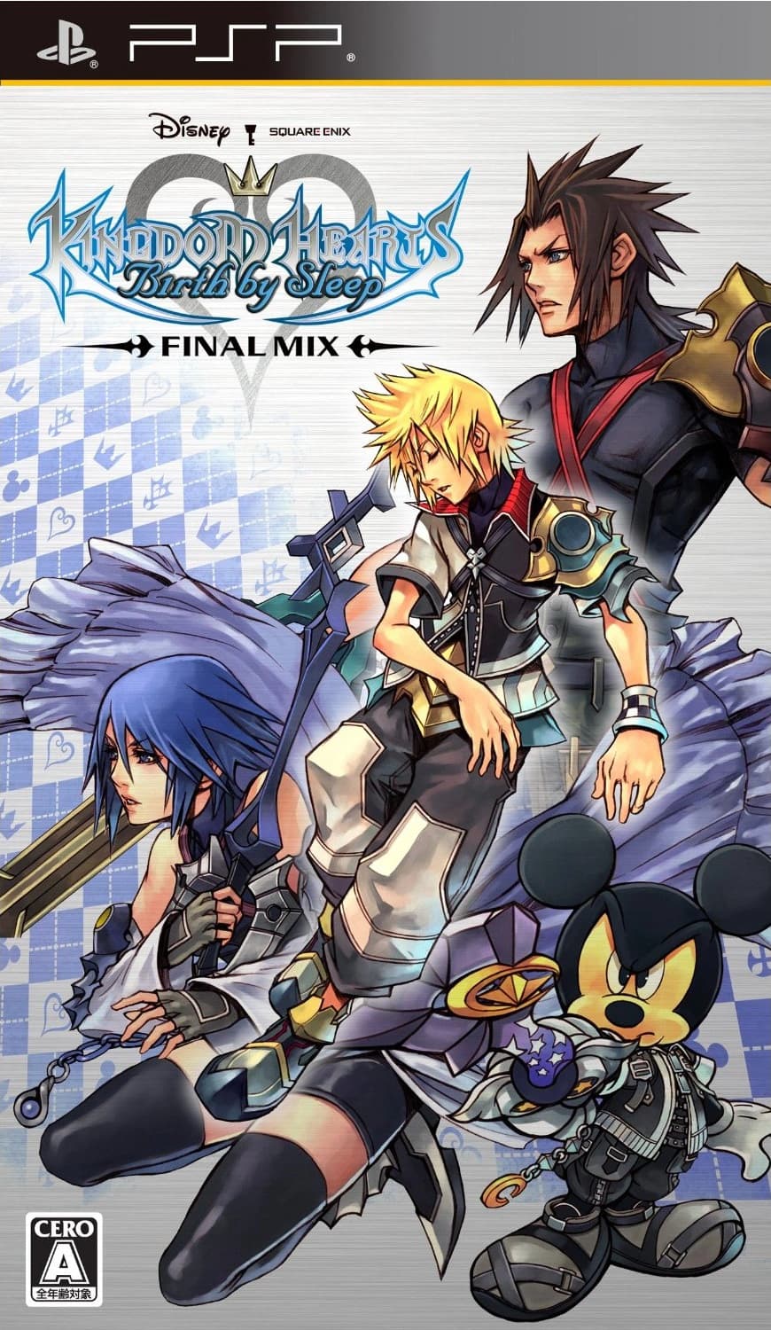 Japanese Cover Art Bbsfm