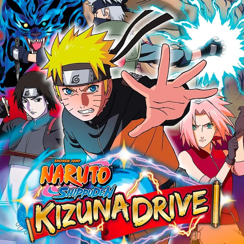 Narutokizuna 1688425990921